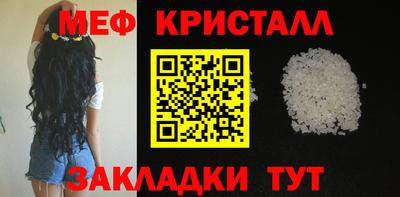 кокаин VHQ Кумертау