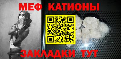 MDMA Premium VHQ Кулебаки