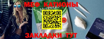 MDMA Premium VHQ Кулебаки