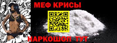 ALPHA-PVP Кунгур