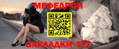 MDMA Premium VHQ Кулебаки