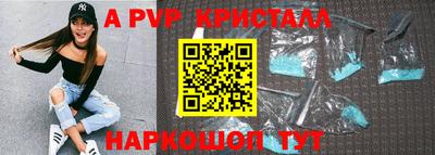 MDMA Premium VHQ Кулебаки