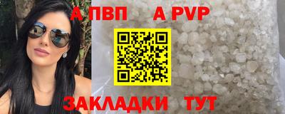 кокаин VHQ Кумертау