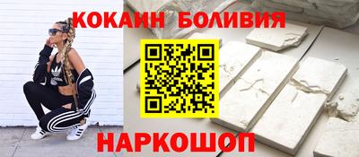 MDMA Premium VHQ Кулебаки