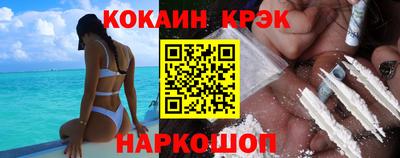 ALPHA-PVP Кунгур