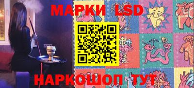 кокаин VHQ Кумертау