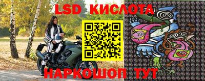 MDMA Premium VHQ Кулебаки