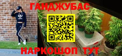 кокаин VHQ Кумертау