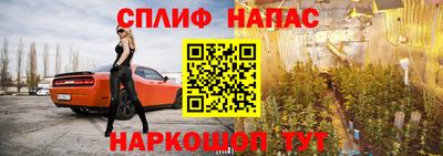 MDMA Premium VHQ Кулебаки