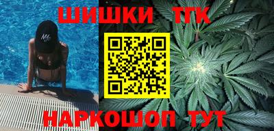 MDMA Premium VHQ Кулебаки