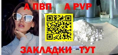 кокаин VHQ Кумертау