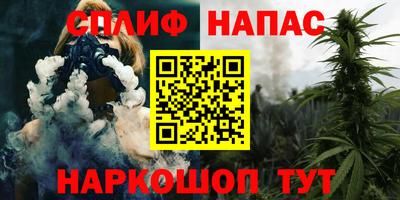кокаин VHQ Кумертау