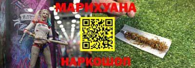 MDMA Premium VHQ Кулебаки