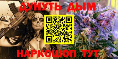 ALPHA-PVP Кунгур