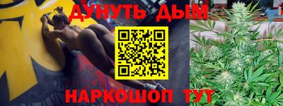 кокаин VHQ Кумертау