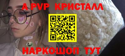 MDMA Premium VHQ Кулебаки