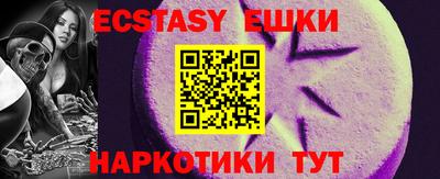 кокаин VHQ Кумертау