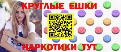 ALPHA-PVP Кунгур