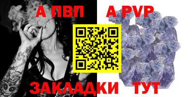 кокаин VHQ Кумертау