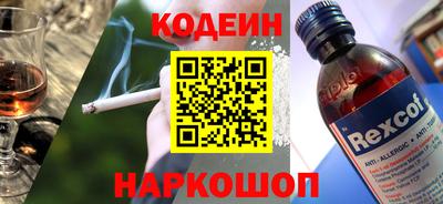 кокаин VHQ Кумертау