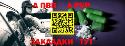 кокаин VHQ Кумертау