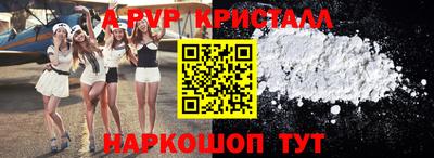 кокаин VHQ Кумертау