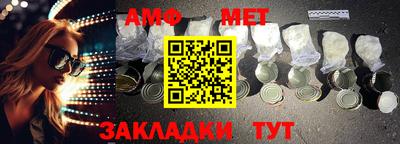 кокаин VHQ Кумертау