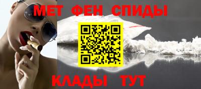 MDMA Premium VHQ Кулебаки