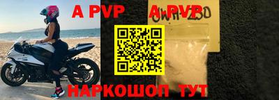 кокаин VHQ Кумертау