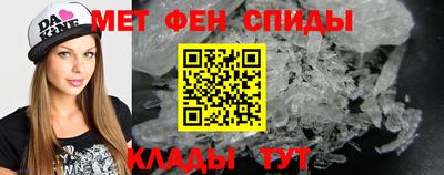 кокаин VHQ Кумертау