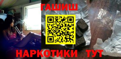 кокаин VHQ Кумертау